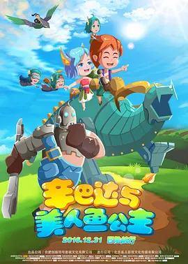 一个年轻母亲的秘密