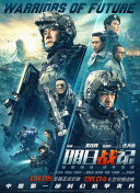 看着镜子我是怎么要你的视频